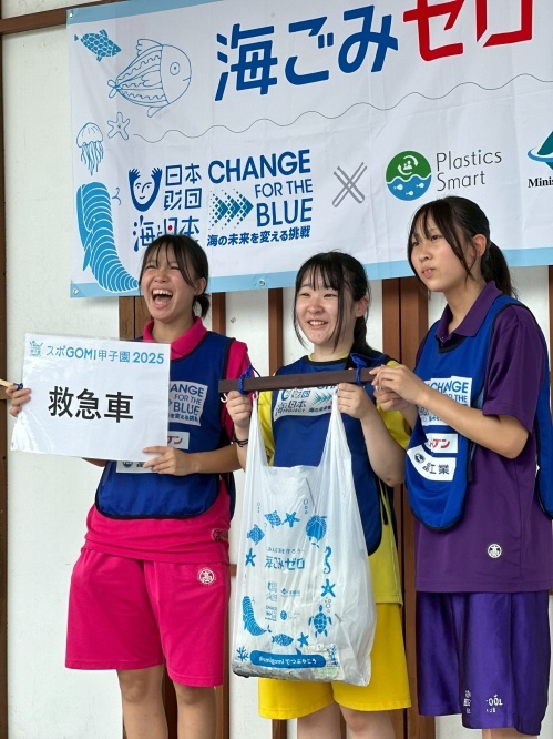 LINE_NOTE_251014_4.jpg