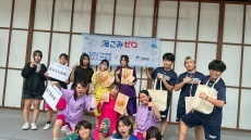 LINE_NOTE_251014_1.jpg
